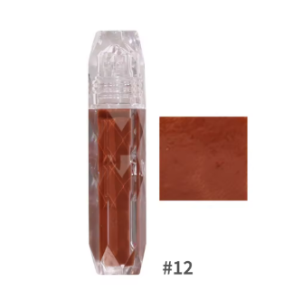 Gloss à lèvres brillant vegan & repulpant