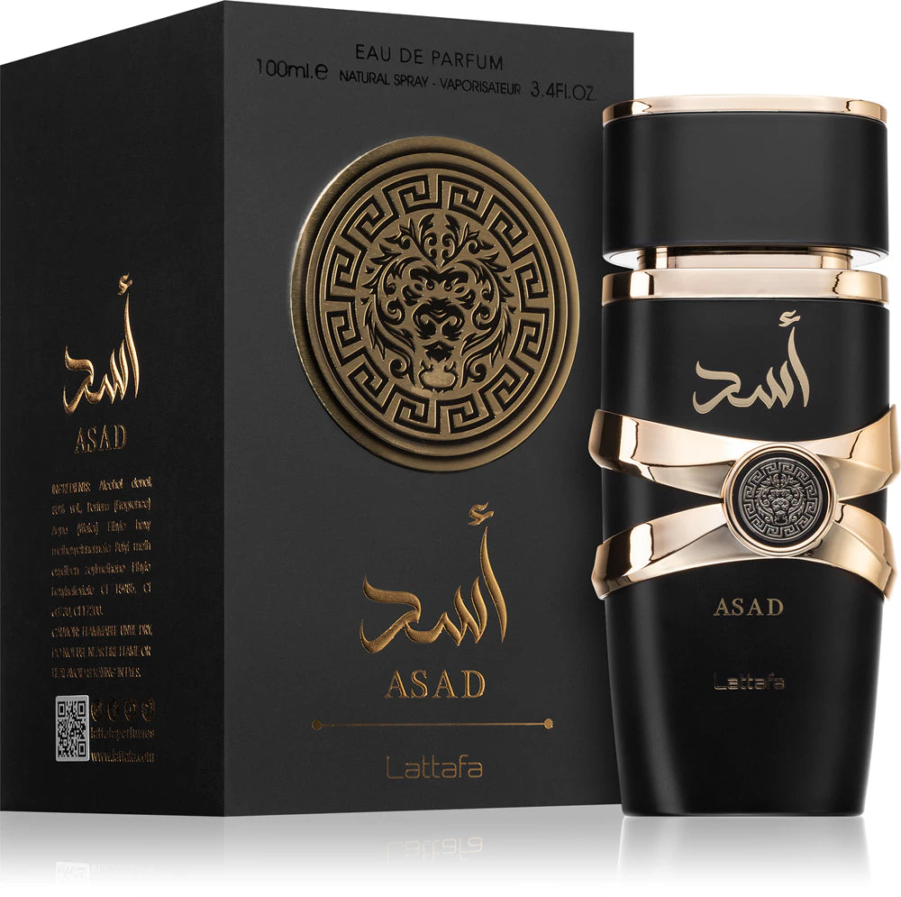Lattafa Asad 100ml (Inspiration Dior Sauvage)
